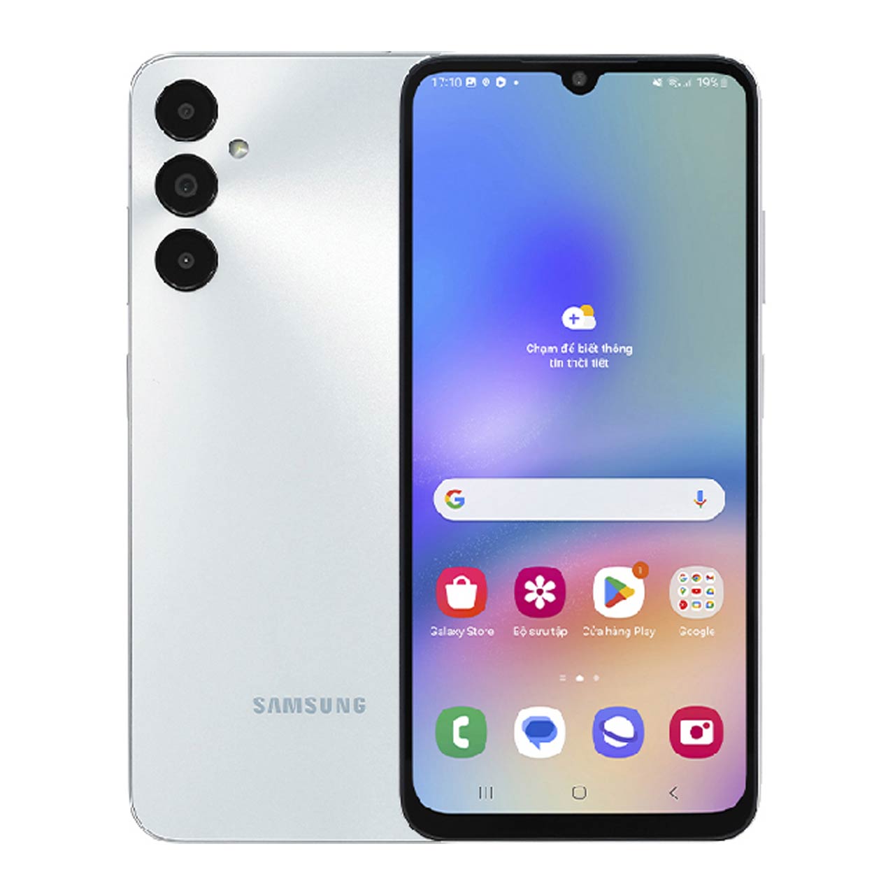 گوشی موبایل Samsung مدل Galaxy A05S (RAM 6) ظرفیت 128GB - نقره ای