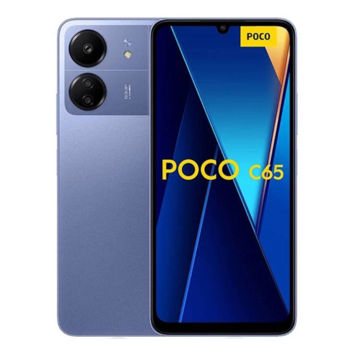 گوشی موبایل Xiaomi مدل C65 (RAM 8) ظرفیت 256GB - بنفش