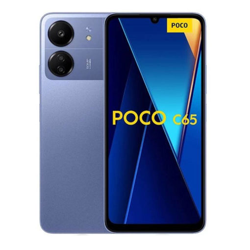 گوشی موبایل Xiaomi مدل C65 (RAM 8) ظرفیت 256GB - بنفش