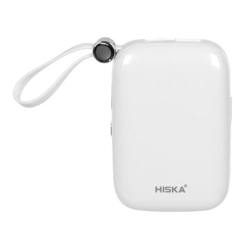پاوربانک (PD و فست شارژ) Hiska 22.5W 10000mAh مدل HP-125PD - سفید