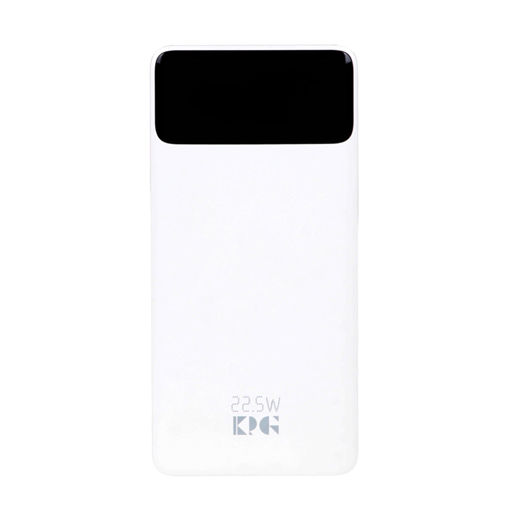 پاوربانک (PD و فست شارژ) KPG 22.5W 20000mAh مدل KPG-208 - سفید - MMS