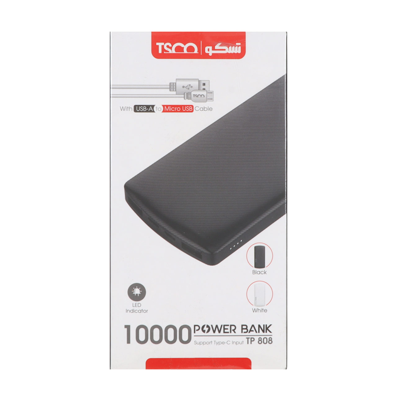 پاوربانک TSCO 10W 10000mAh مدل TP 808 - سفید