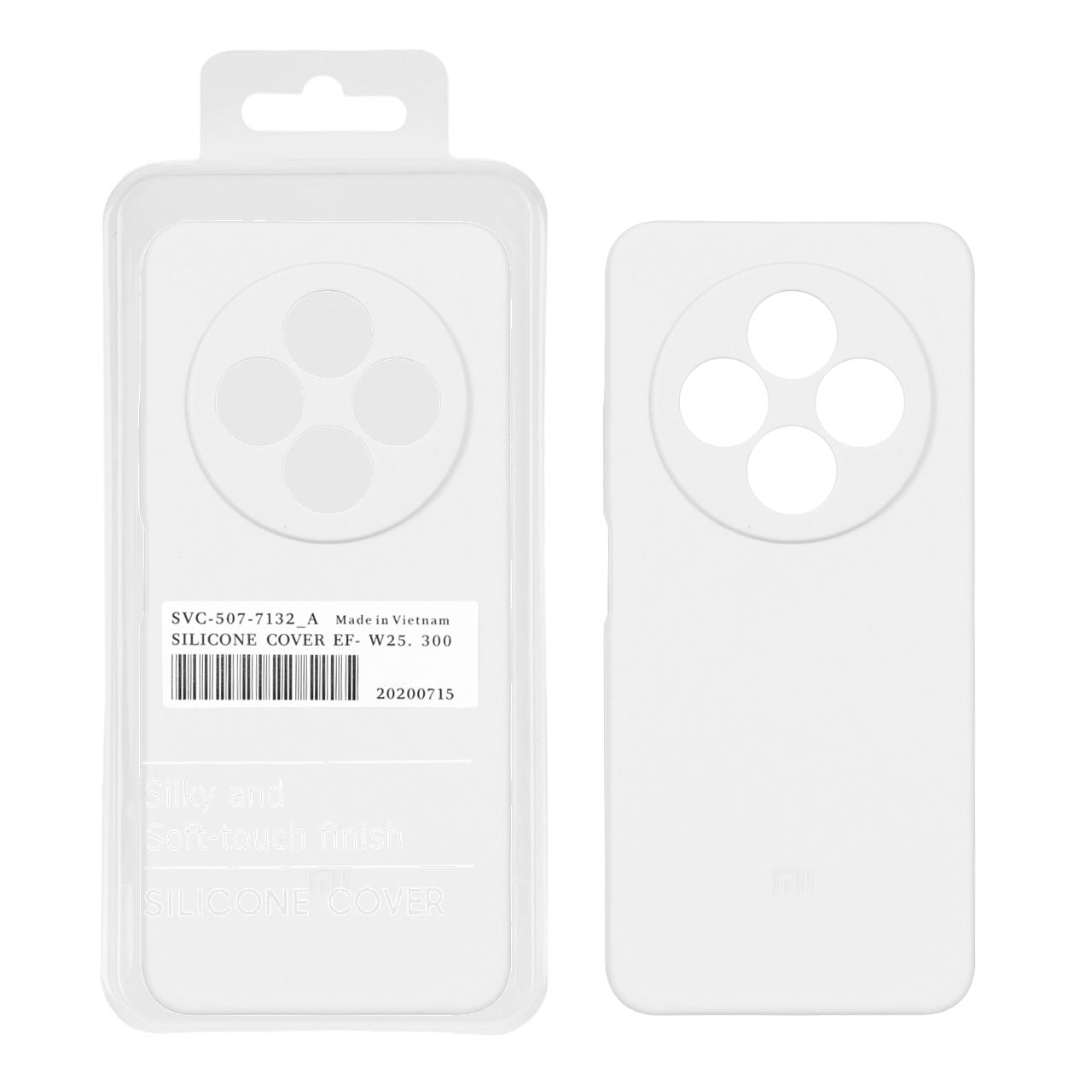 قاب سیلیکونی پاک کنی اورجینال درجه یک Xiaomi Redmi 14C / Redmi A4 / Poco C75 - سفید