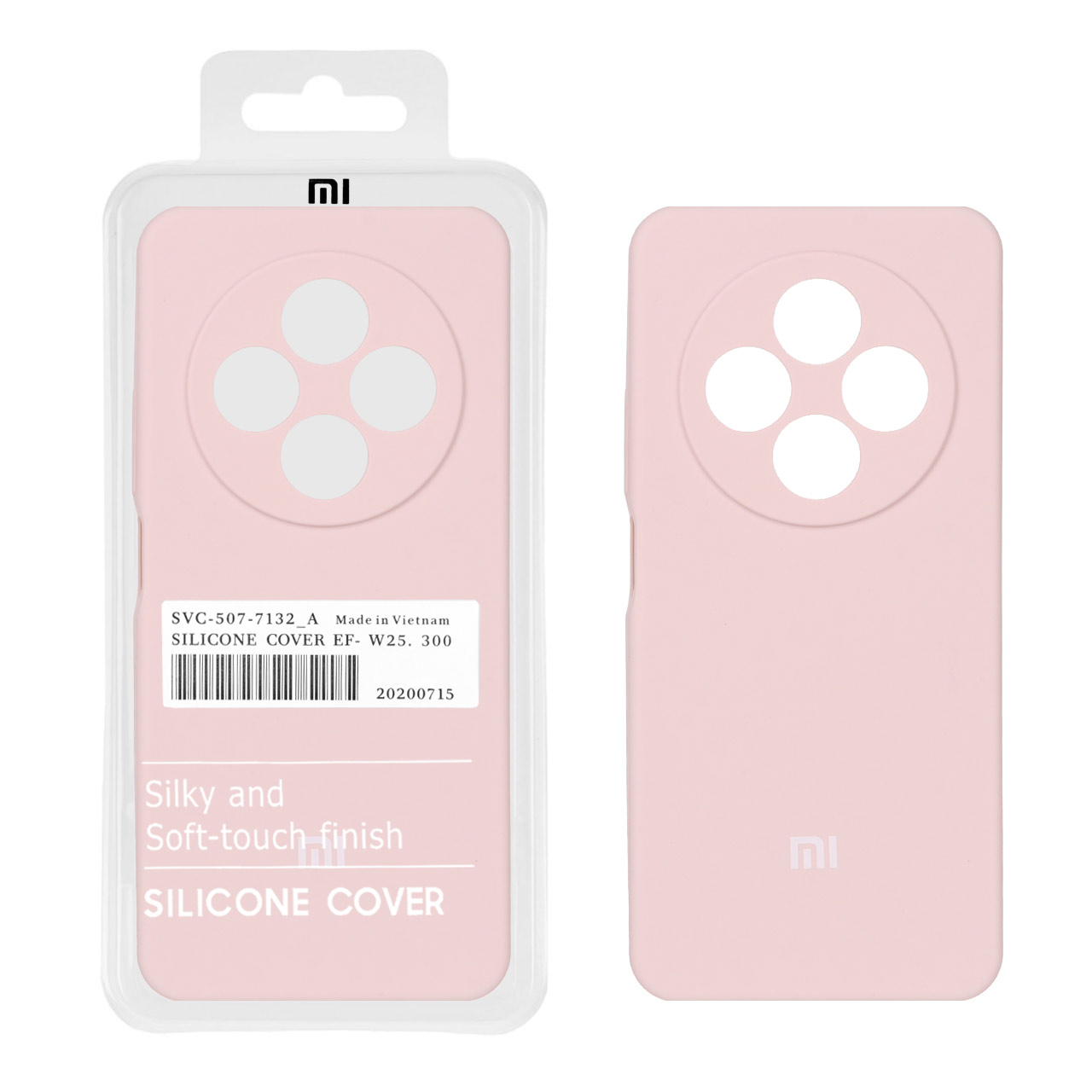 قاب سیلیکونی پاک کنی اورجینال درجه یک Xiaomi Redmi 14C / Redmi A4 / Poco C75 - کالباسی