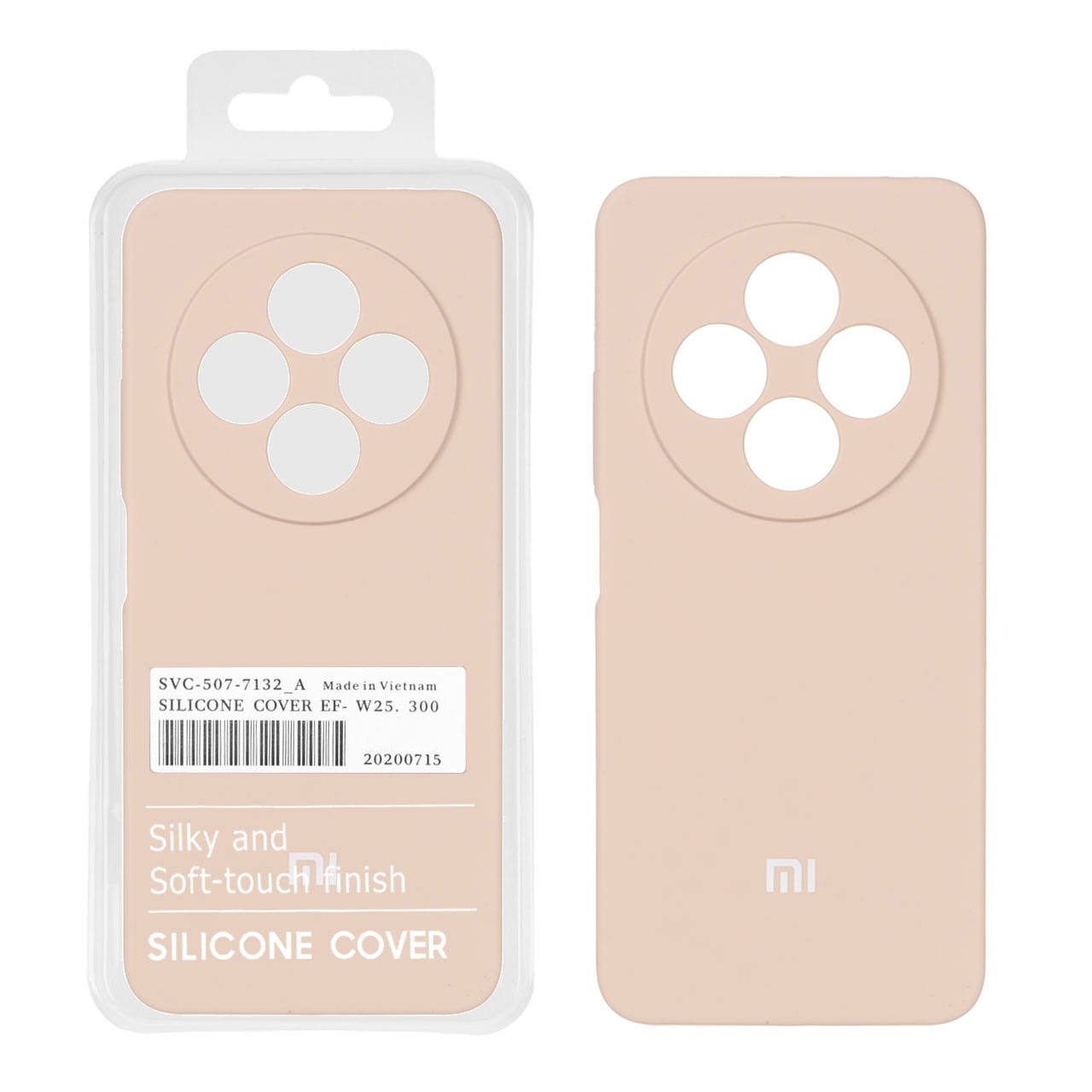 قاب سیلیکونی پاک کنی اورجینال درجه یک Xiaomi Redmi 14C / Redmi A4 / Poco C75 - نسکافه ای