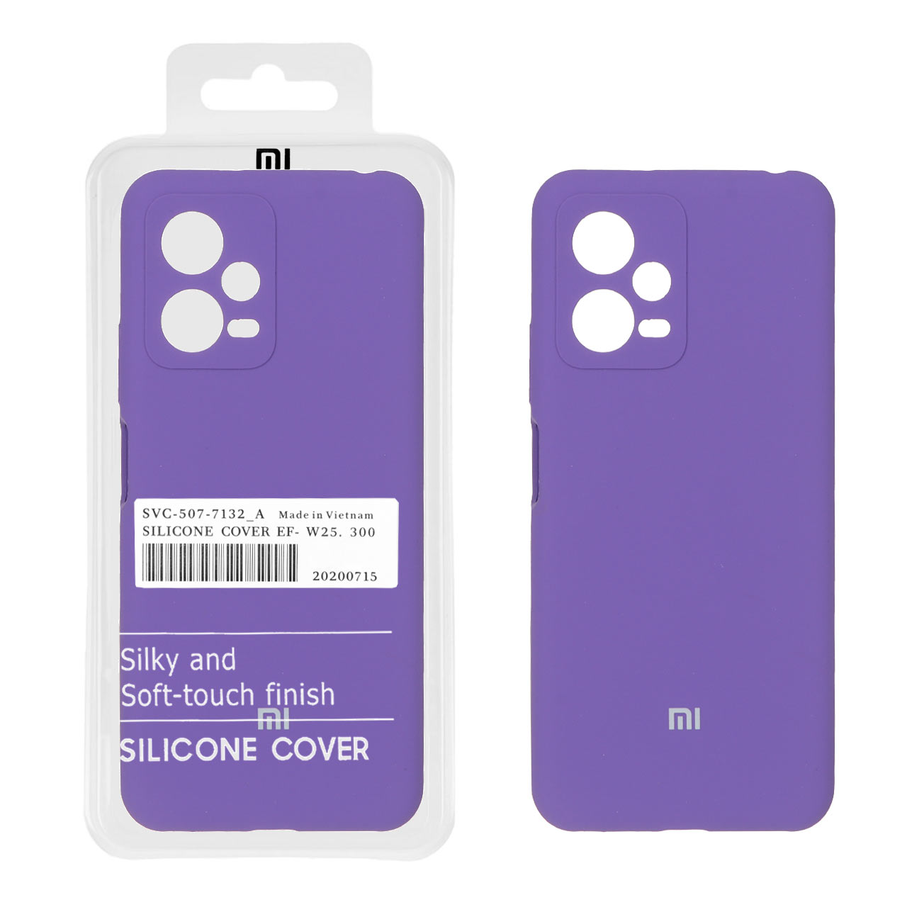 قاب سیلیکونی پاک کنی اورجینال درجه یک Xiaomi Redmi Note 12 5G / Poco X5 5G - بنفش