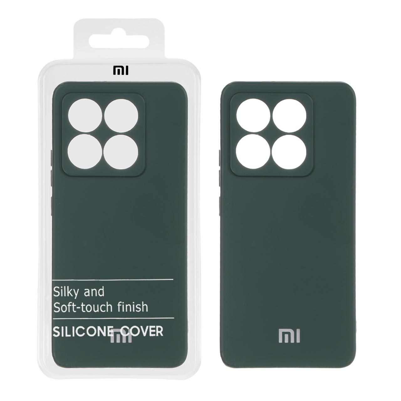 قاب نیو سیلیکون محافظ لنزدار Xiaomi 14T / 14T Pro - RFF - سبز تیره