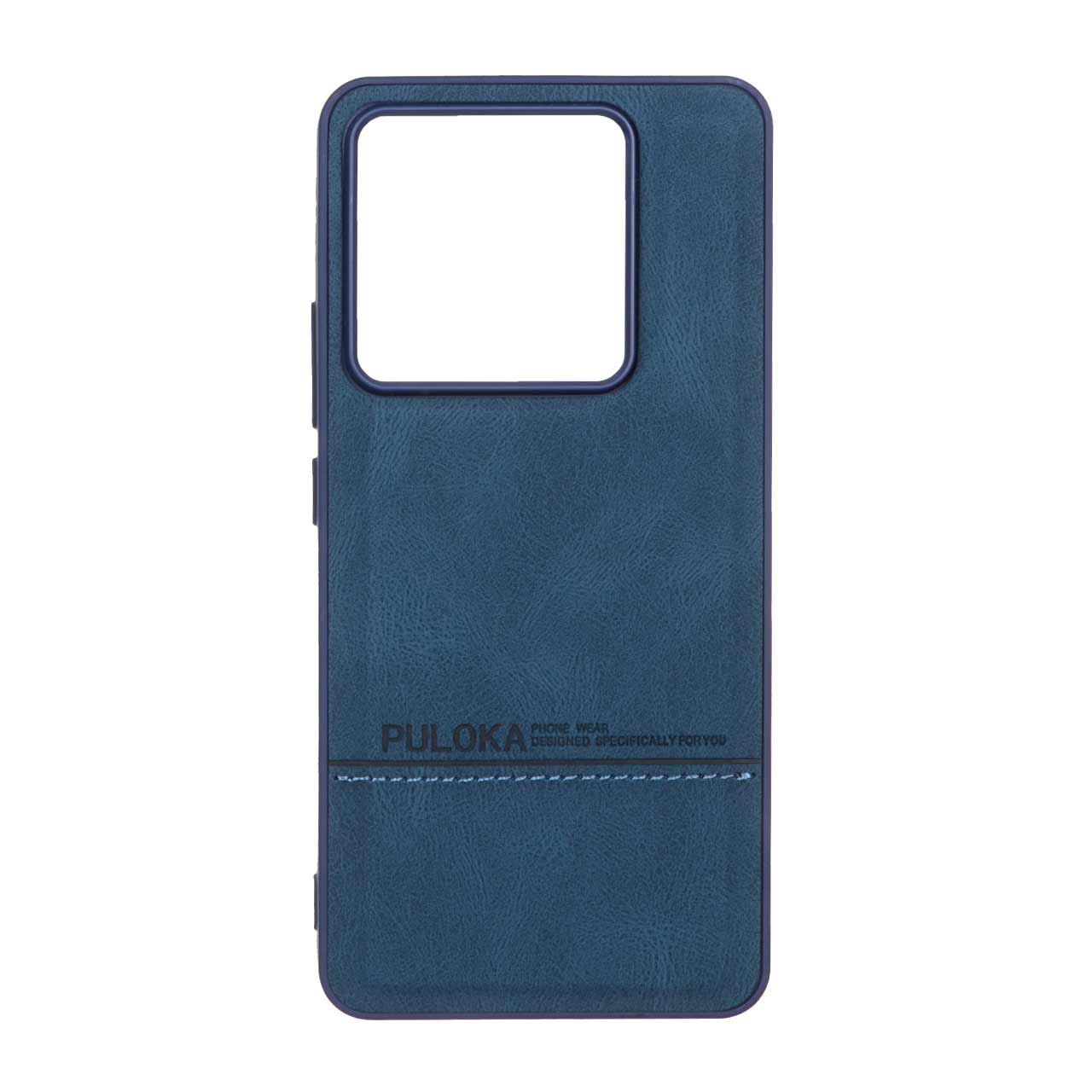 قاب Puloka طرح جیر دوخت دار مدل Xiaomi Mi 14T / Xiaomi Mi 14T Pro - سرمه ای