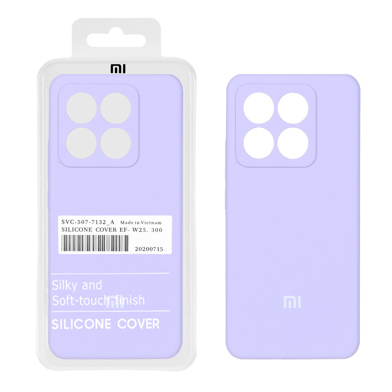 قاب سیلیکونی پاک کنی اورجینال درجه یک Xiaomi Mi 14T / Mi 14T Pro - یاسی