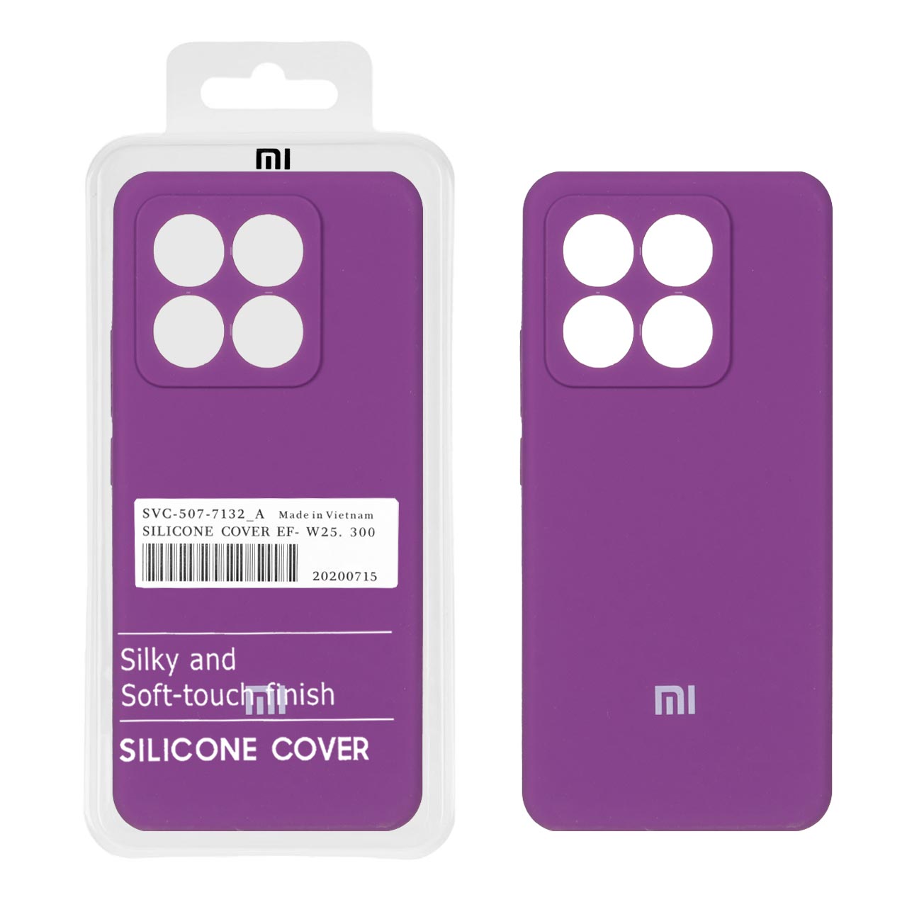 قاب سیلیکونی پاک کنی اورجینال درجه یک Xiaomi Mi 14T - ارغوانی