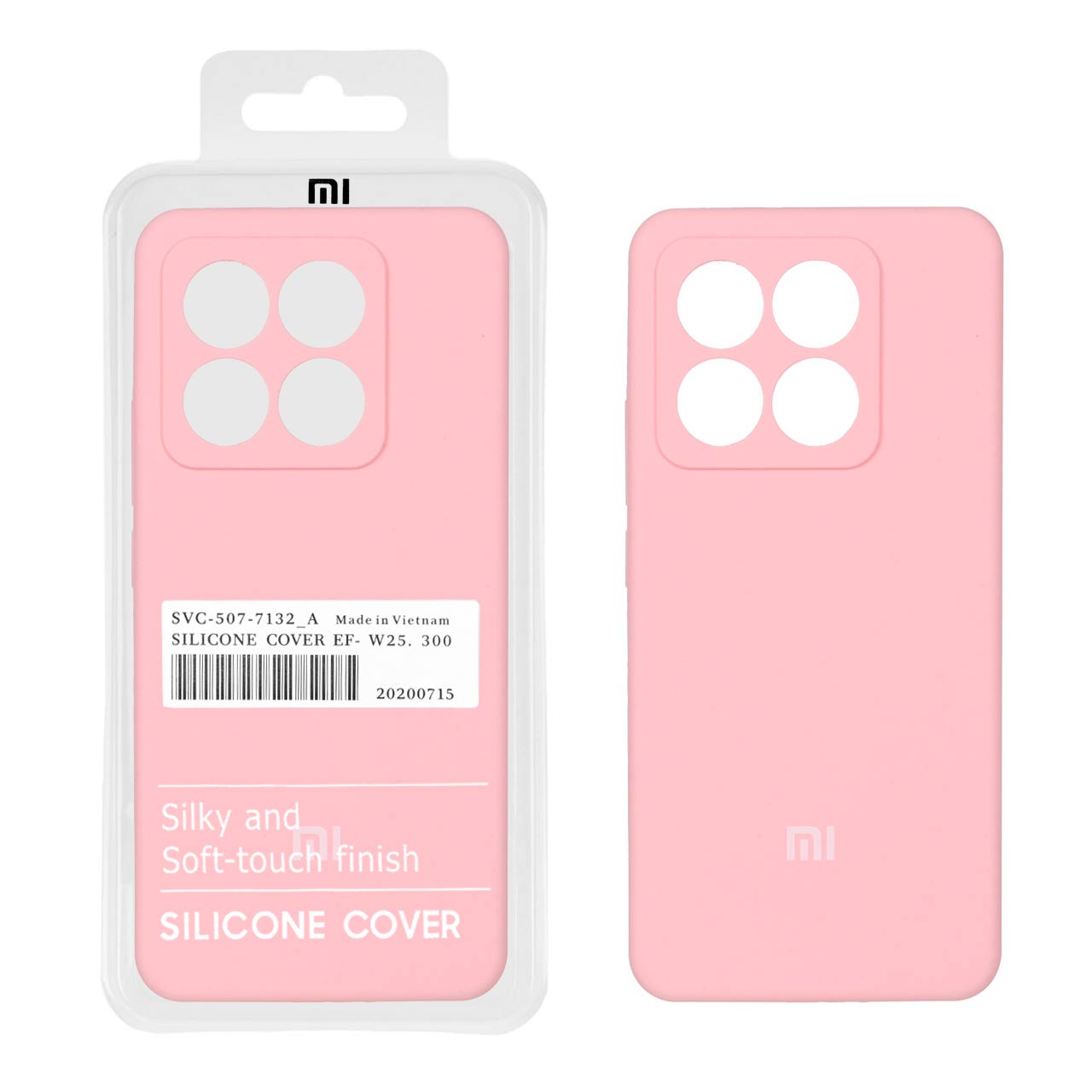 قاب سیلیکونی پاک کنی اورجینال درجه یک Xiaomi Mi 14T - گلبهی