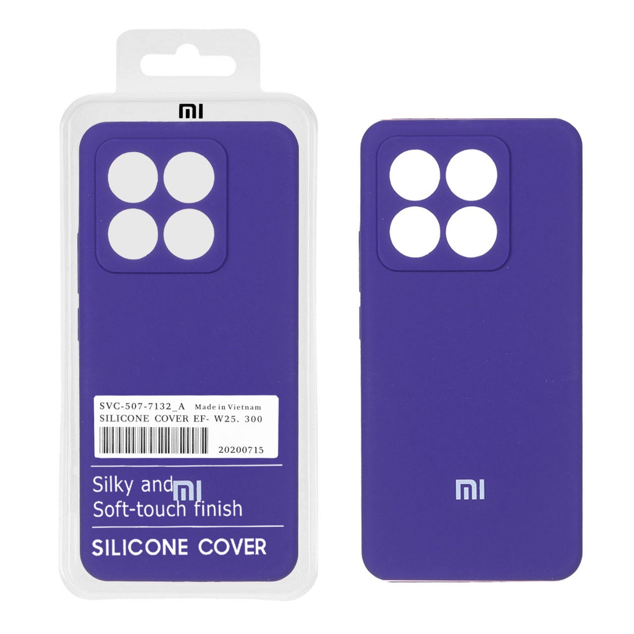 قاب سیلیکونی پاک کنی اورجینال درجه یک Xiaomi Mi 14T - بنفش