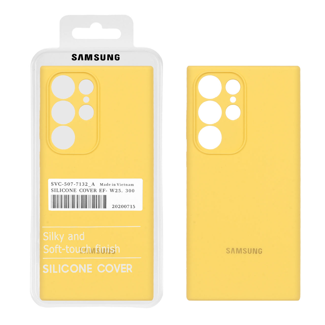 قاب سیلیکونی پاک کنی اورجینال درجه یک Samsung Galaxy S23 Ultra - زرد
