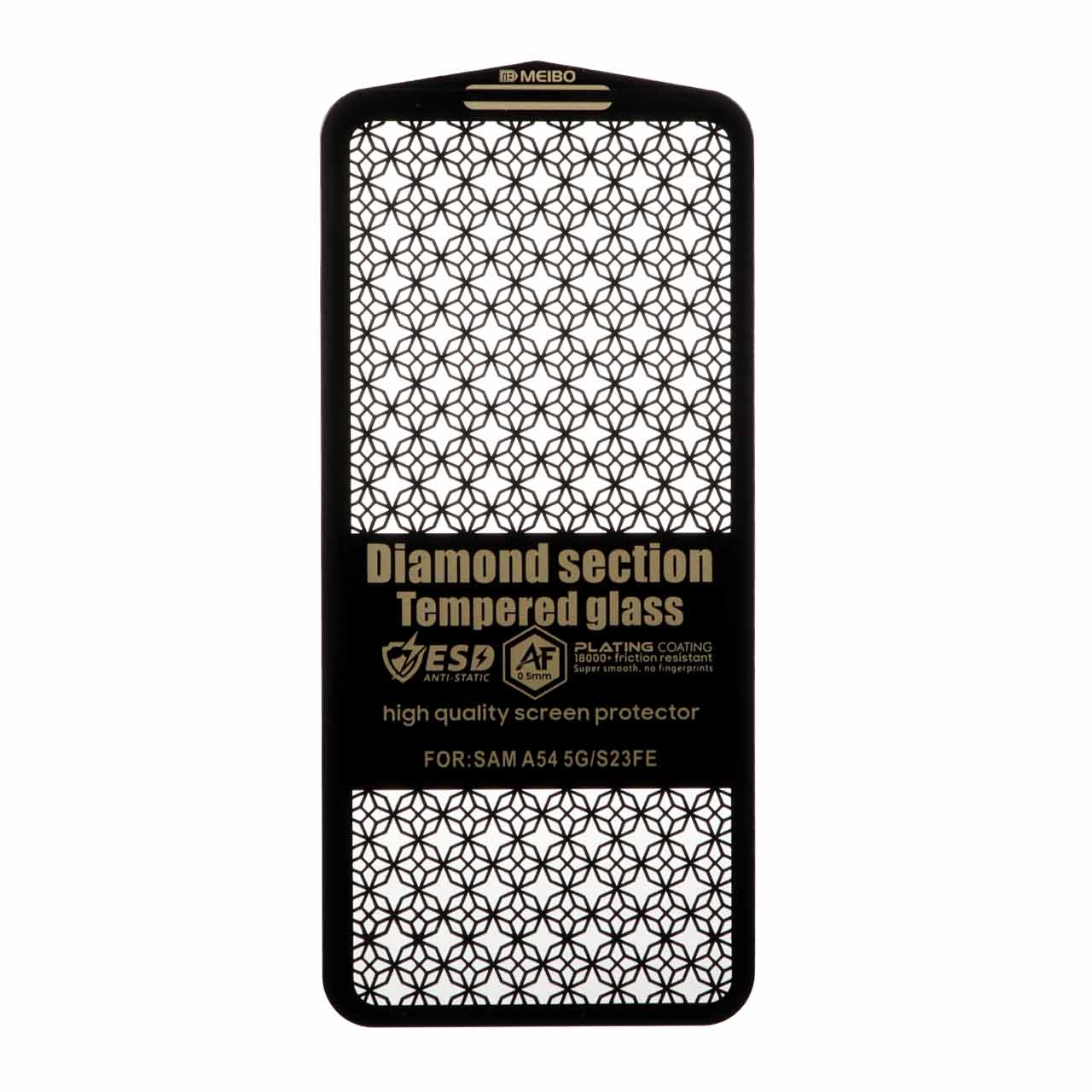 0حافظ صفحه نمایش شیشه ای Full Cover ESD Anti Static - MEIBO مدل Samsung Galaxy S23 FE / A54