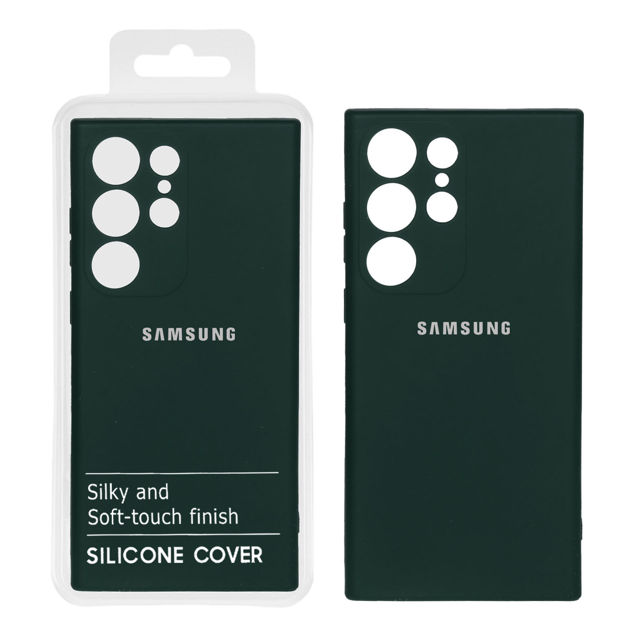 قاب نیو سیلیکون محافظ لنزدار Samsung S23 Ultra -RFF - سبز تیره