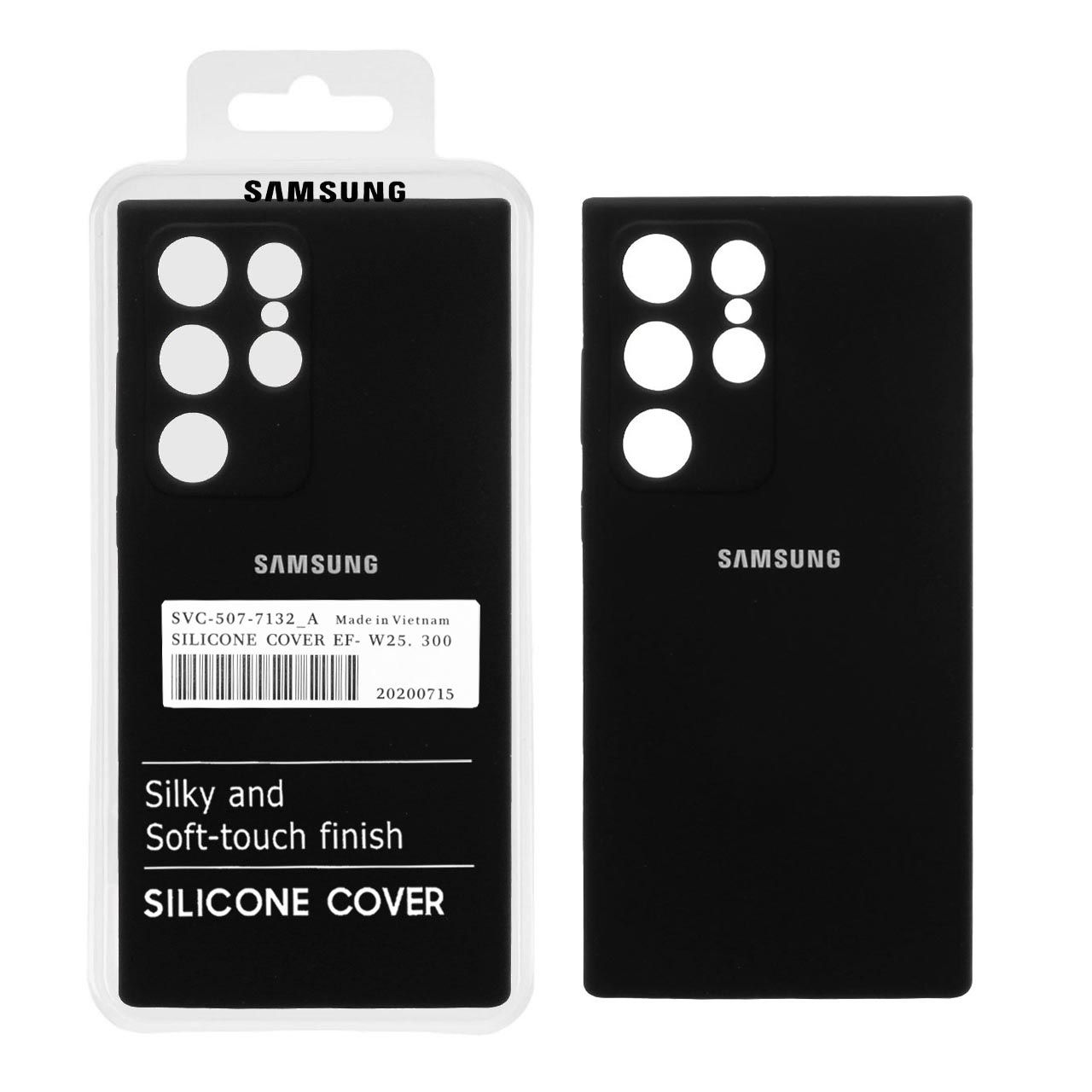 قاب سیلیکونی پاک کنی اورجینال درجه یک Samsung S23 Ultra - مشکی