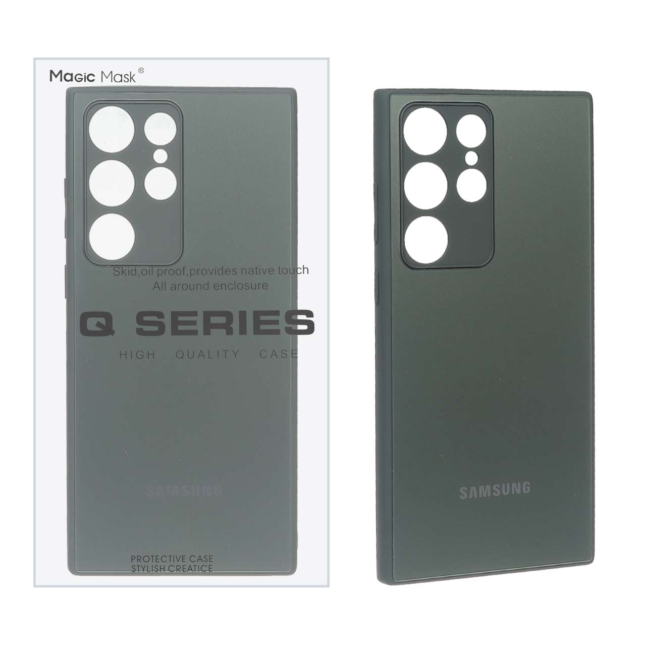 قاب اورجینال PVD ضدخش Magic Mask مدل Samsung Galaxy S23 Ultra - سبز