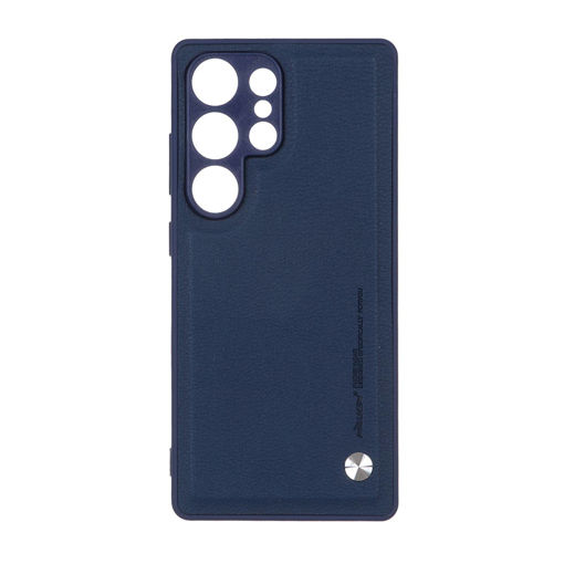 قاب Nillkin طرح جیر دکمه فلزی Samsung Galaxy S25 Ultra - سرمه ای