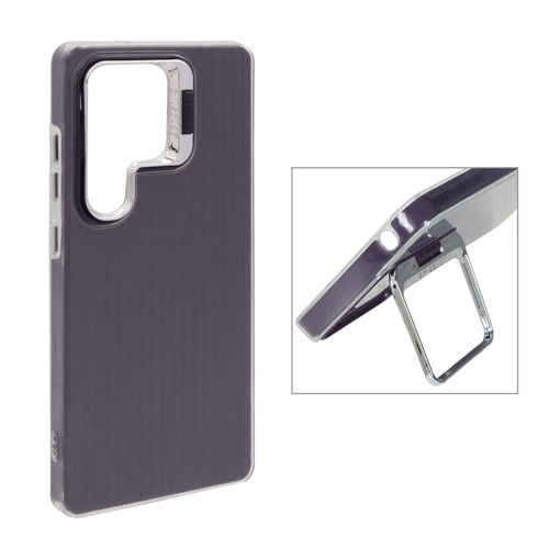 قاب Cyns Case ژله ای دو لایه لنز استندشو Samsung Galaxy S25 Ultra - بنفش